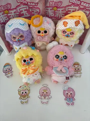 babythree GOOD BABY 세트