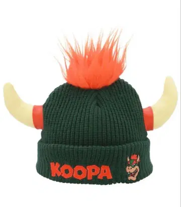 쿠파 캐릭터 모자 니트