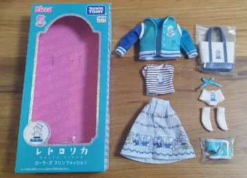 미사용 새상품 레트로 리카 세일러 마린 패션 리카짱 의류 옷 갈아입기