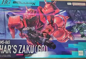 HG MS-06S CHAR'S ZAKU (GO)