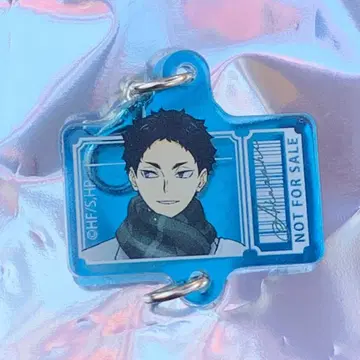 하이큐 코스모 월드 연결 아크릴 참 아카아시 케이지