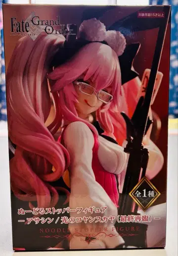 빛의 코얀스카야 프라이스 피규어