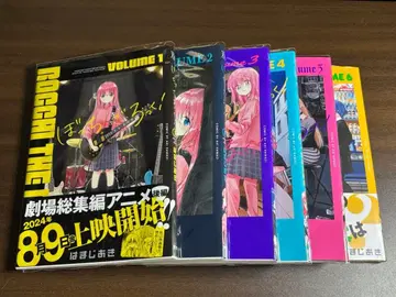 봇치더록! 1~6권