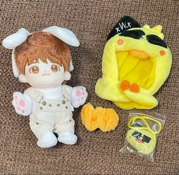 2PM 우영 강아지 미니 인형