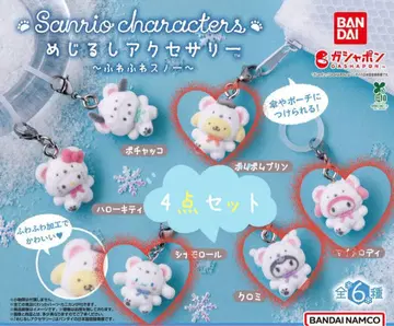 산리오 캐릭터즈 메지루시 액세서리 ~푹신푹신 스노우~
