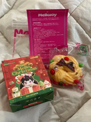 Mellojoy 메로조이 스퀴즈 크리스마스 홀리데이 베이크