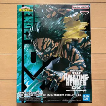 나의 히어로 아카데미아 IZUKU MIDORIYA 피규어