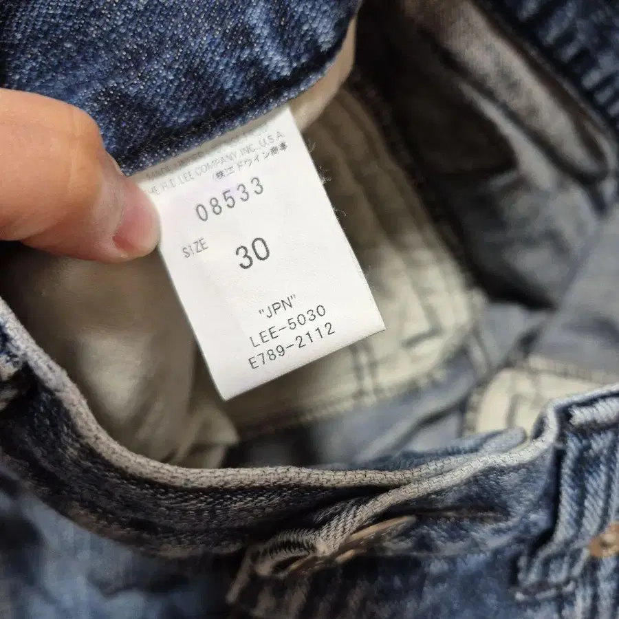 3번째 상품 이미지