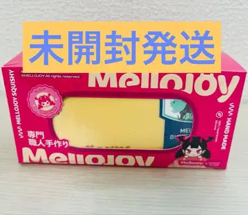 mellojoy 버터 신 버전