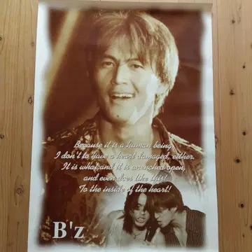 B'z 포스터 노후화 있음