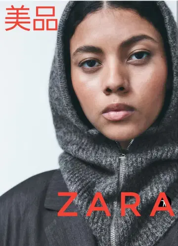 [ 새상품급 ] 자라 ZARA 지퍼 리브 니트 발라클라바 그레이