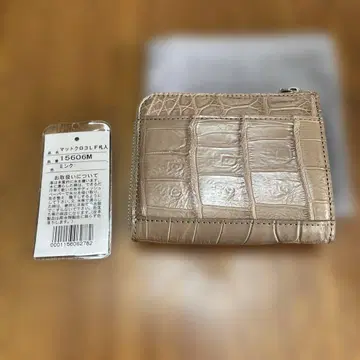 THE BAG 접이식 지갑 15606M 베이지