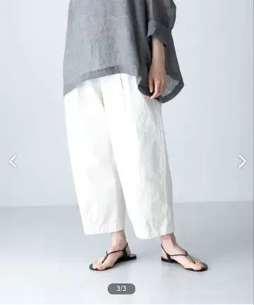 카구레 코튼 크롭 팬츠