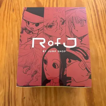 RofJ 한정판 헌터헌터 물견식 COLLECTION 전종 세트