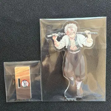 귀멸의 칼날 나른한 오후의 기둥들 아크릴 스탠드 시나즈가와 사네미