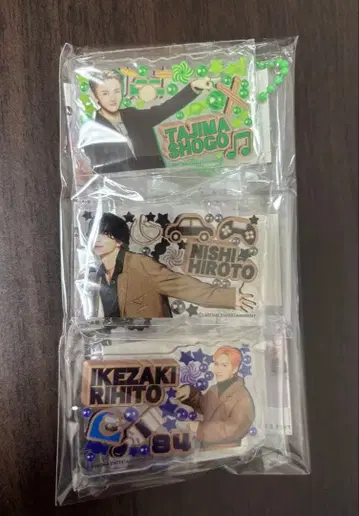 INI 봐 이거! 캡슐 토이 세트