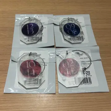 마호야쿠 네로 브래드 리 샤이록 물