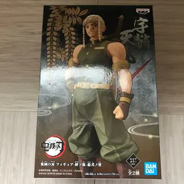 귀멸의 칼날 우즈이 텐겐 피규어