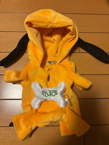 플루토 유니베어 코스튬 디즈니