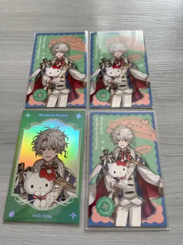 니지산지 디티카 산리오 무라쿠모 카게츠