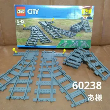 LEGO 레고 시티 60238 기차 교차점 레일