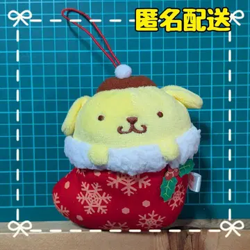 폼폼푸딩 크리스마스 부츠 봉제 인형 마스코트