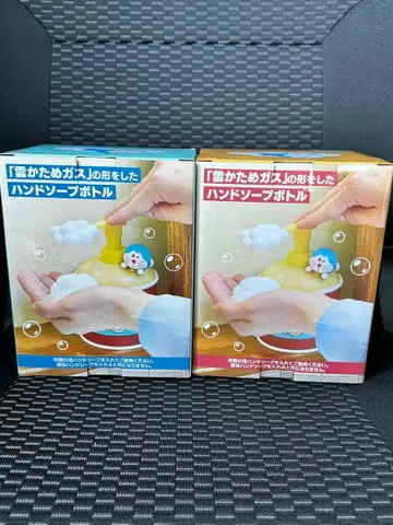 [ 미개봉 새상품 ] 도라에몽 핸드 소프 보틀 2종 컴프 세트