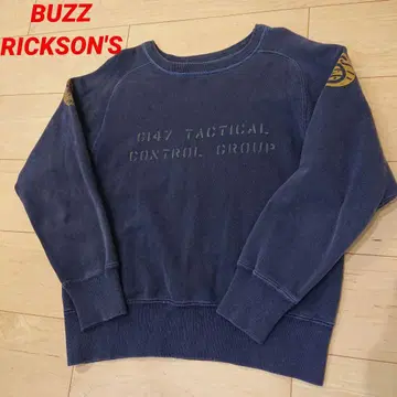 버즈릭슨 동양 엔터프라이즈 리얼 맥코이 퍼플네이비