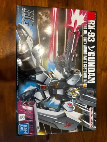 GUNDAM 프라모델
