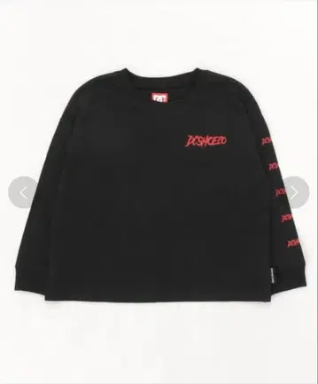 [무라사키 스포츠 한정판] DC/디씨 롱T