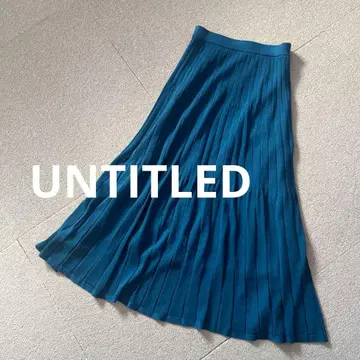 UNTITLED 니트 롱 스커트