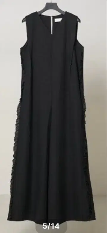 Mewl 사이드 프릴 올인원 블랙