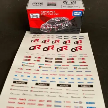 토미카 오너즈 미팅 도요타 GR 야리스 카모플라쥬