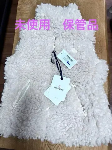 MONCLER 플리스 집업 베스트