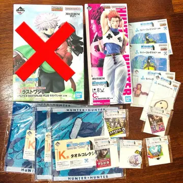 HUNTER x HUNTER 헌터 x 헌터 제일복권 C상 히소카