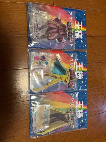 카타마리 댐시 팝업 스토어 왕 아크릴 스탠드 3종 세트