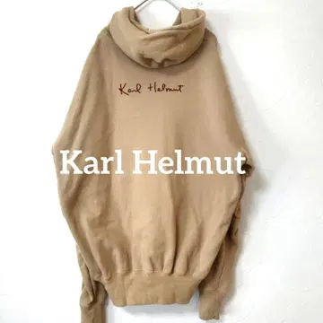 칼 헬무트 집업 후드티 맨투맨