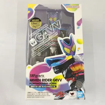 S.H.Figuarts 가면라이더 가브 포핑미 폼