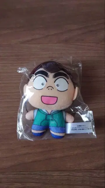 명탐정 코난 푸치누이 마스코트 코지마 겐타