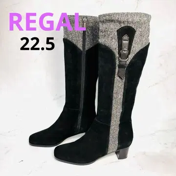 REGAL 롱 부츠 스웨이드 22.5