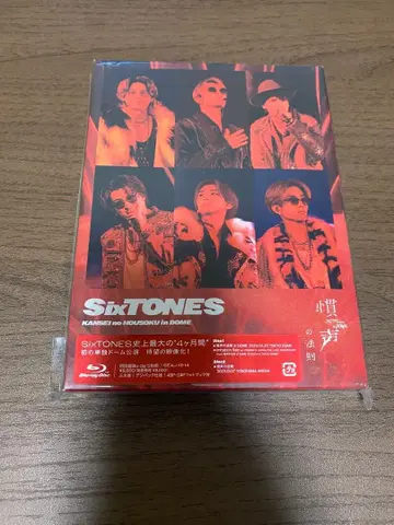 SixTONES 관성 법칙 Blu-ray