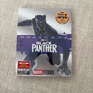 BLACK PANTHER DVD 오리지널 아우터 케이스 포함 미개봉