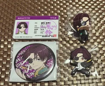 WIND BREAKER 소방준비 굿즈