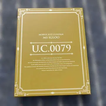 U.C. 건담 Blu-ray 라이브러리즈 기동전사 건담 MS 이글루