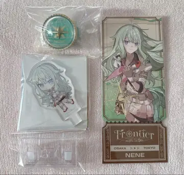 프로세카 쿠사나기 네네 세카라이 5th 3종 세트