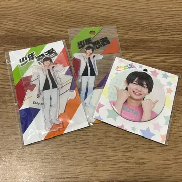 우치무라 소우타 아크릴 스탠드 스티커 캔 배지