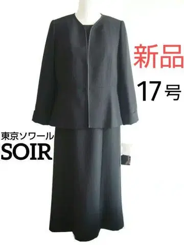 [ 새상품 ] 도쿄 소와르 상복 13호 블랙 포멀 앞 지퍼