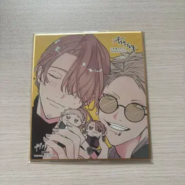 기븐전 ENCORE 색지 입장 특전 아키히코 하루키 아키하루