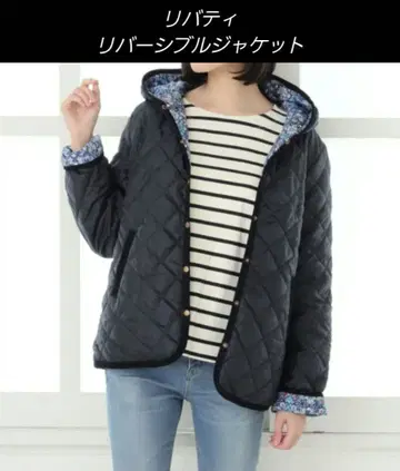 리버티 리버서블 퀼팅 자켓 스트로베리 시프