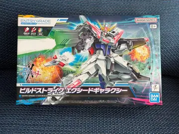 미조립 EG 1/144 빌드 스트라이크 엑시드 갤럭시